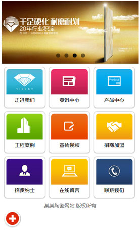 遼陽網(wǎng)站建設